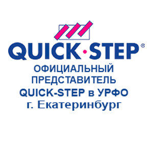 QUICK STEP URAL